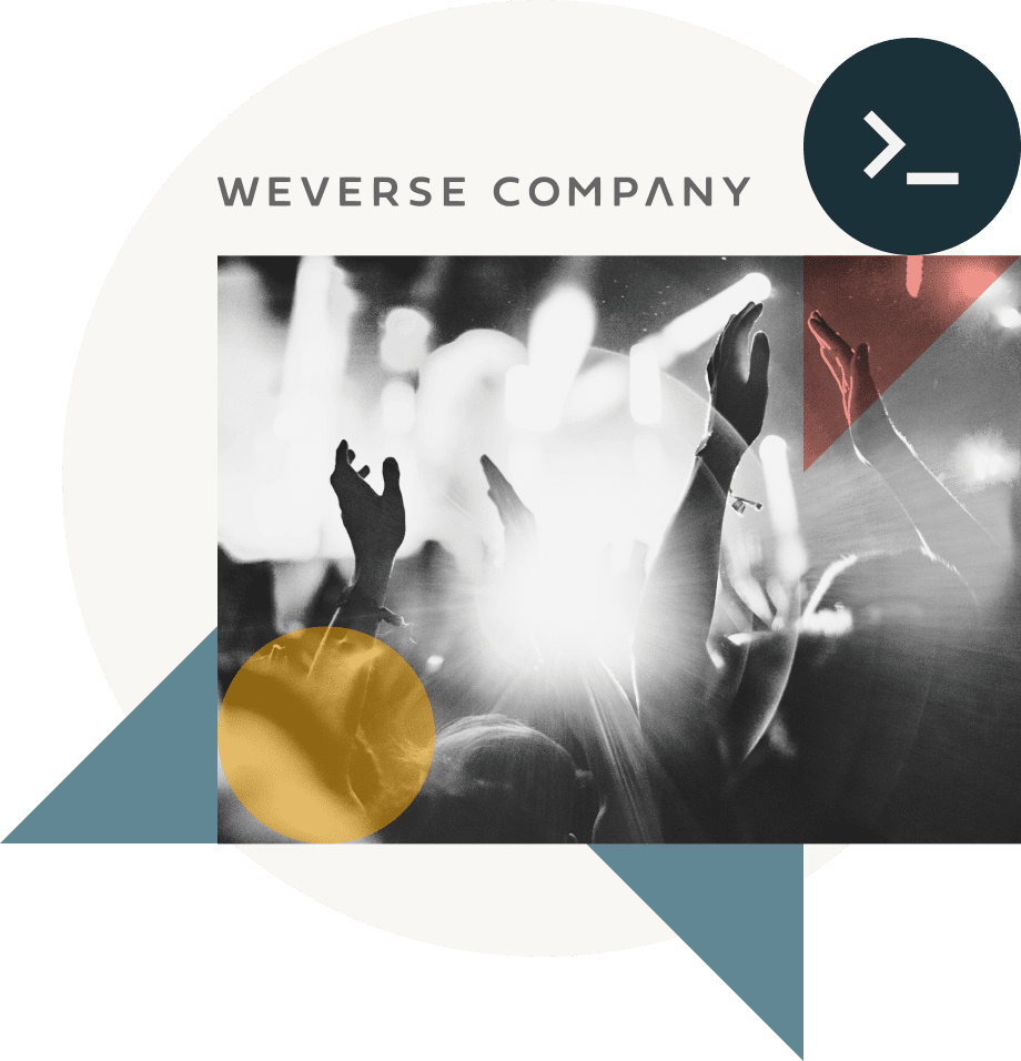 weverse company header image
