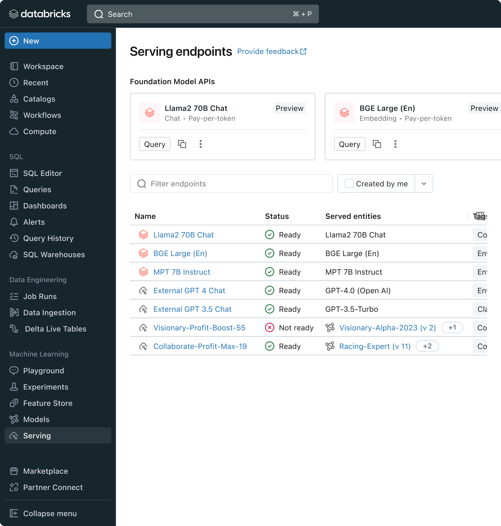 モデルの提供