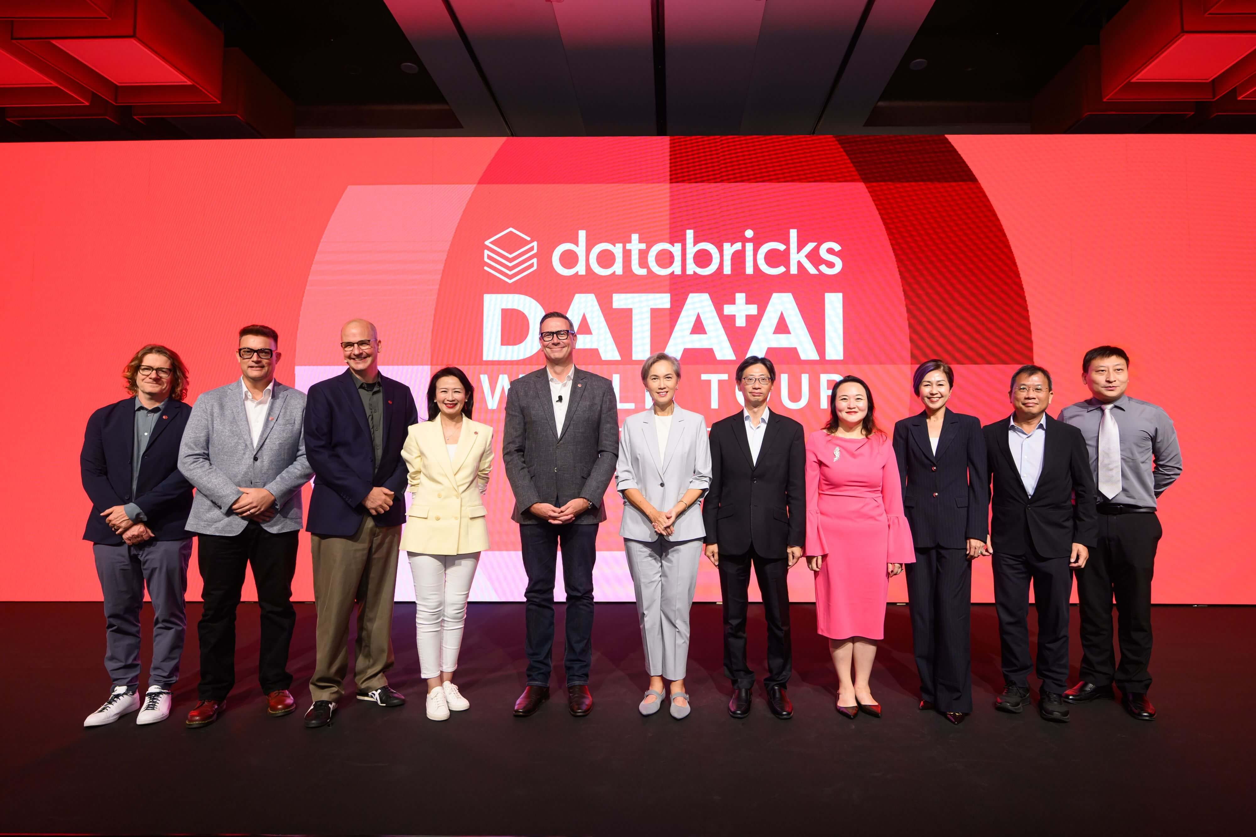 Databricks Partners with EDB and IMDA