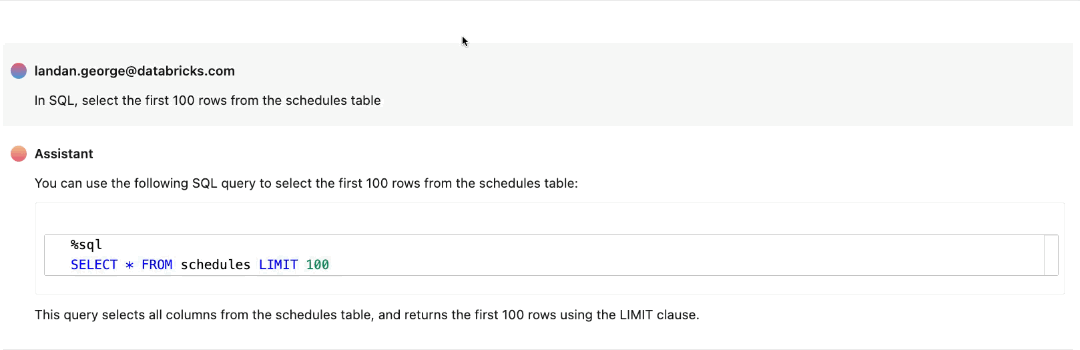 Databricks Assistant チャットウィンドウ