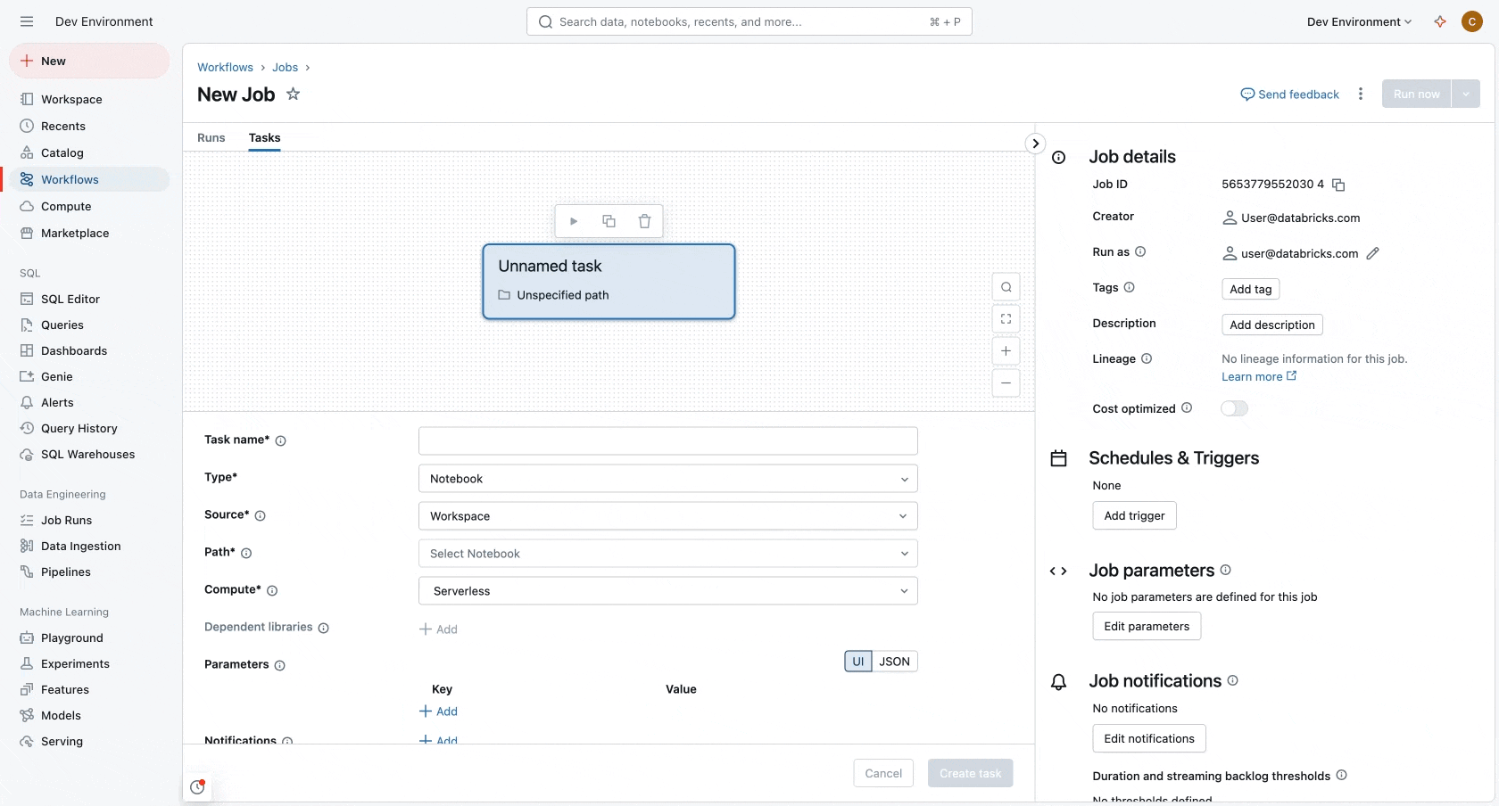 コストを整理する