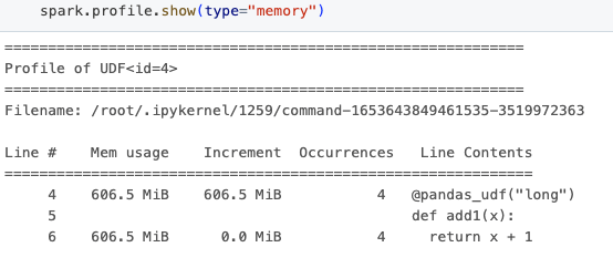 PySparkメモリプロファイラ